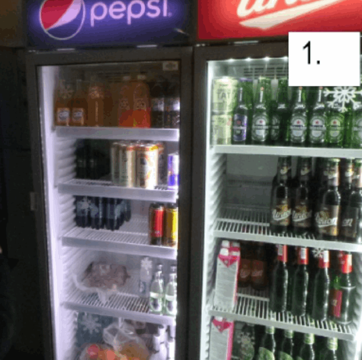 Hladilnik za pijačo Pepsi